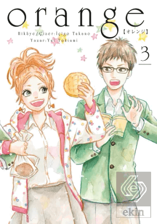 Orange Novel Cilt 3