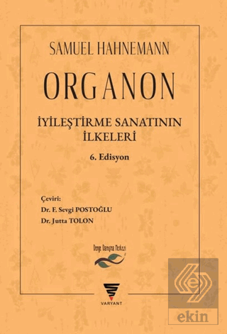 Organon