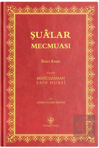 Orta Boy Şua'lar - 2 Mecmuası (Mukayeseli)