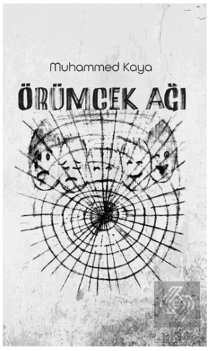 Örümcek Ağı