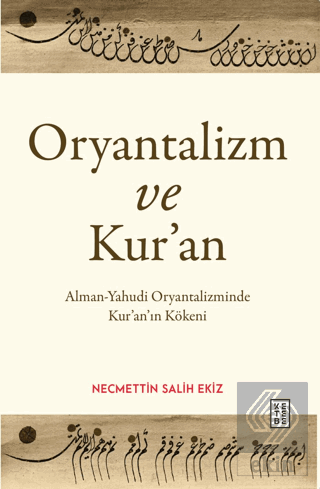 Oryantalizm ve Kur'an