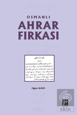 Osmanlı Ahrar Fırkası