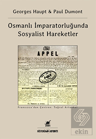 Osmanlı İmparatorluğu\'nda Sosyalist Hareketler