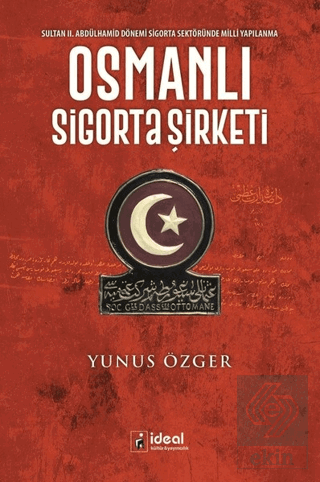 Osmanlı Sigorta Şirketi