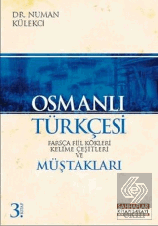 Osmanlı Türkçesi