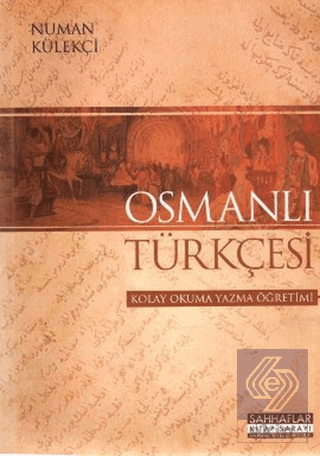 Osmanlı Türkçesi