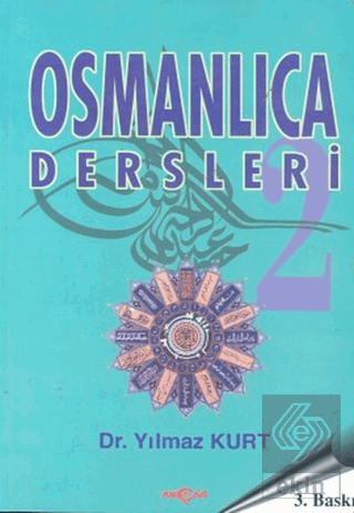 Osmanlıca Dersleri 2