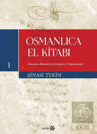 Osmanlıca El Kitabı I