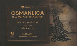 Osmanlıca Rika Yazı Alıştırma Defteri