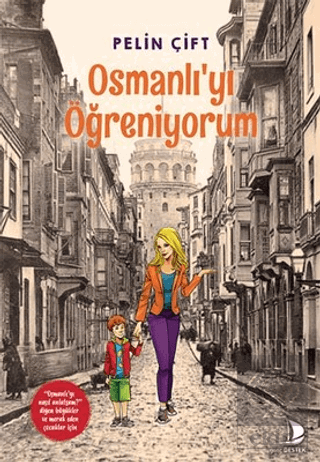 Osmanlı\'yı Öğreniyorum