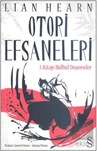 Otori Efsaneleri 1. Kitap Bülbül Döşemeler