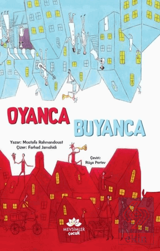 Oyanca Buyanca