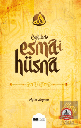 Öykülerle Esma-i Hüsna