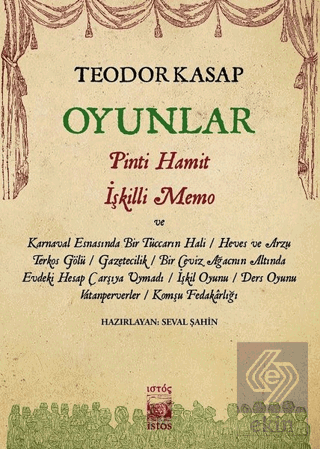 Oyunlar