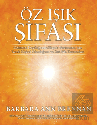 Öz Işık Şifası