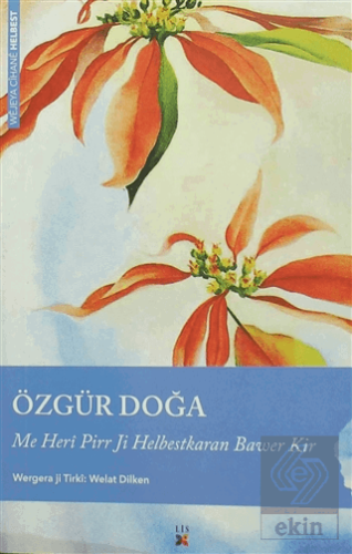 Özgür Doğa