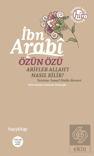 Özün Özü İbn Arabi