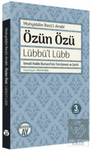 Özün Özü