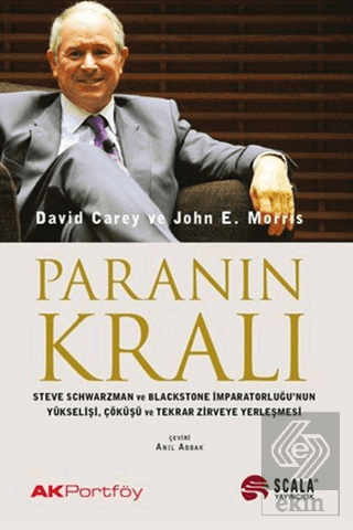 Paranın Kralı