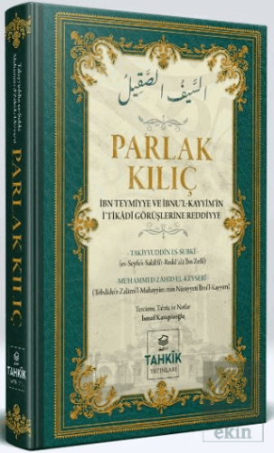 Parlak Kılıç