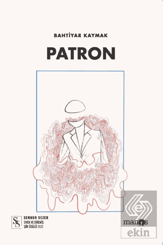 Patron