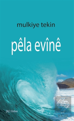 Pela Evine