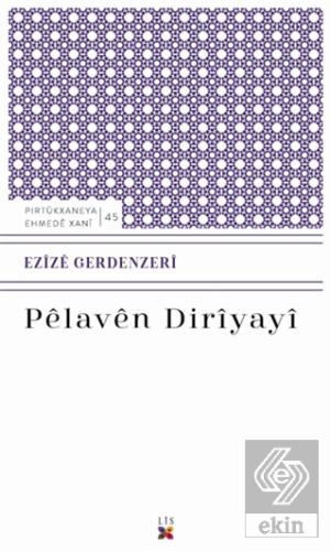 Pelaven Diriyayi