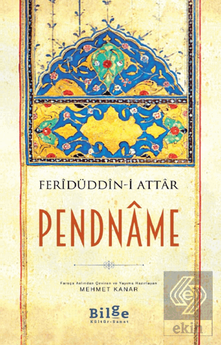 Pendname