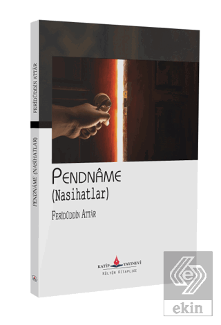 Pendname