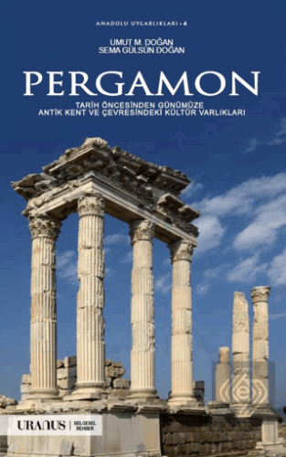 Pergamon