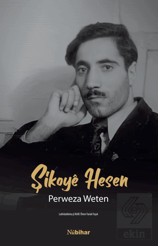 Perweza Weten