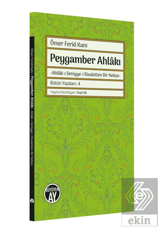 Peygamber Ahlakı