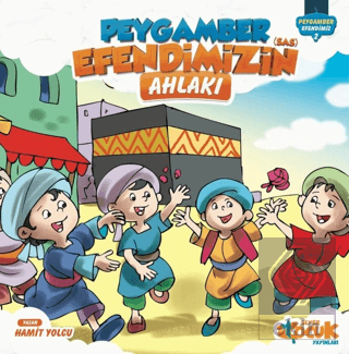 Peygamber Efendimizin (s.a.s) Ahlakı