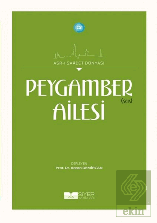 Peygamber (sas) Ailesi