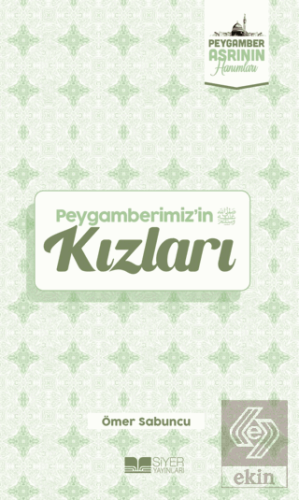 Peygamberimiz'in Kızları