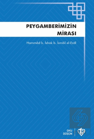 Peygamberimizin Mirası Teriketün Nebi