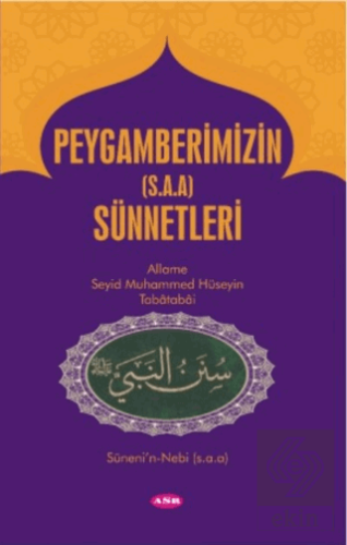 Peygamberimizin (s.a.a) Sünnetleri