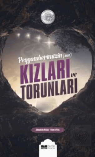 Peygamberimiz'in (s.a.s) Kızları ve Kız Torunları