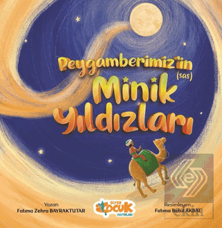 Peygamberimizin (sas) Minik Yıldızları