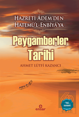 Peygamberler Tarihi