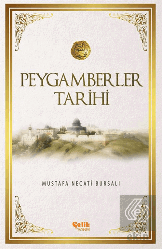 Peygamberler Tarihi