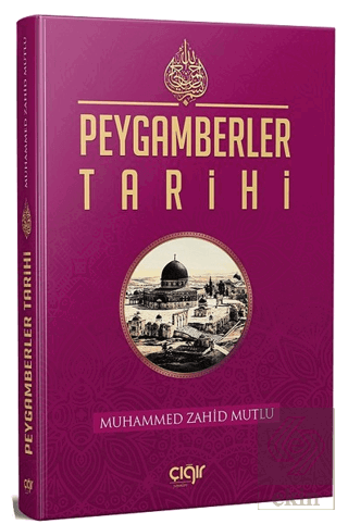 Peygamberler Tarihi