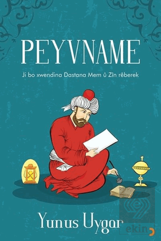 Peyvname