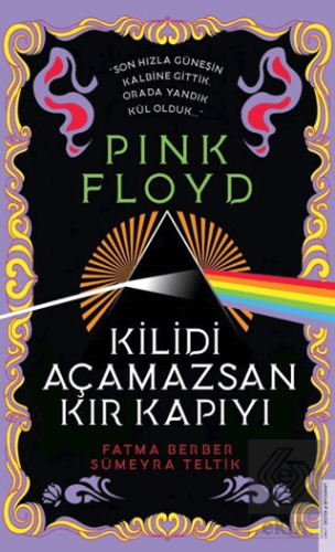 Pink Floyd - Kilidi Açamazsan Kır Kapıyı