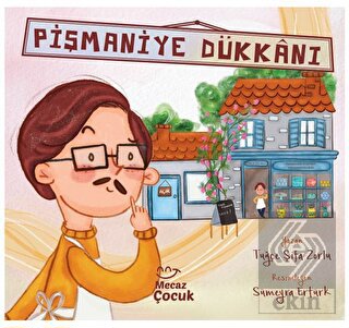 Pişmaniye Dükkanı