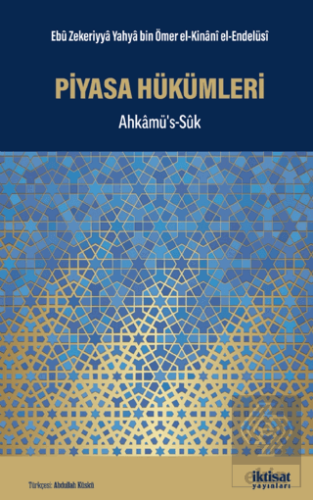 Piyasa Hükümleri - Ahkamüs's-suk