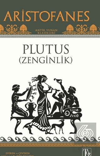 Plutus ( Zenginlik )