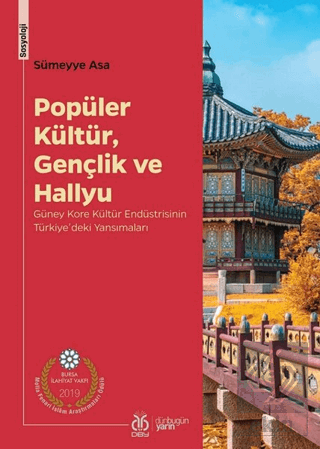 Popüler Kültür, Gençlik ve Hallyu