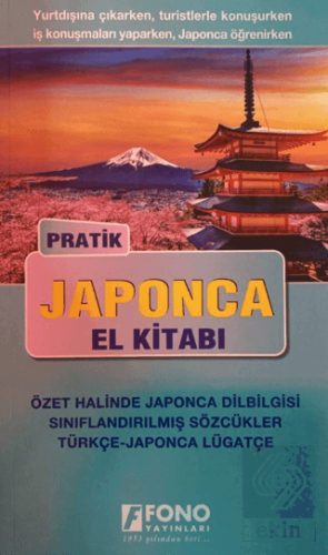 Pratik Japonca El Kitabı