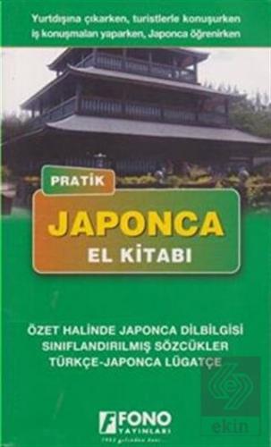 Pratik Japonca El Kitabı